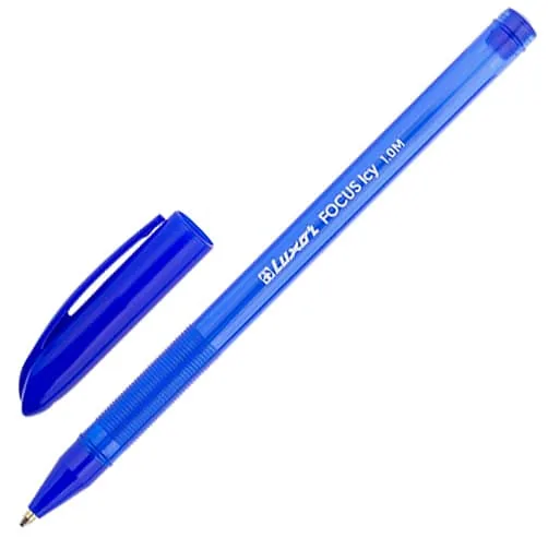 BOITE STYLO FOCUS