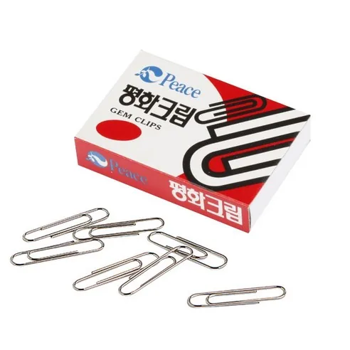 boite trombone 32mm