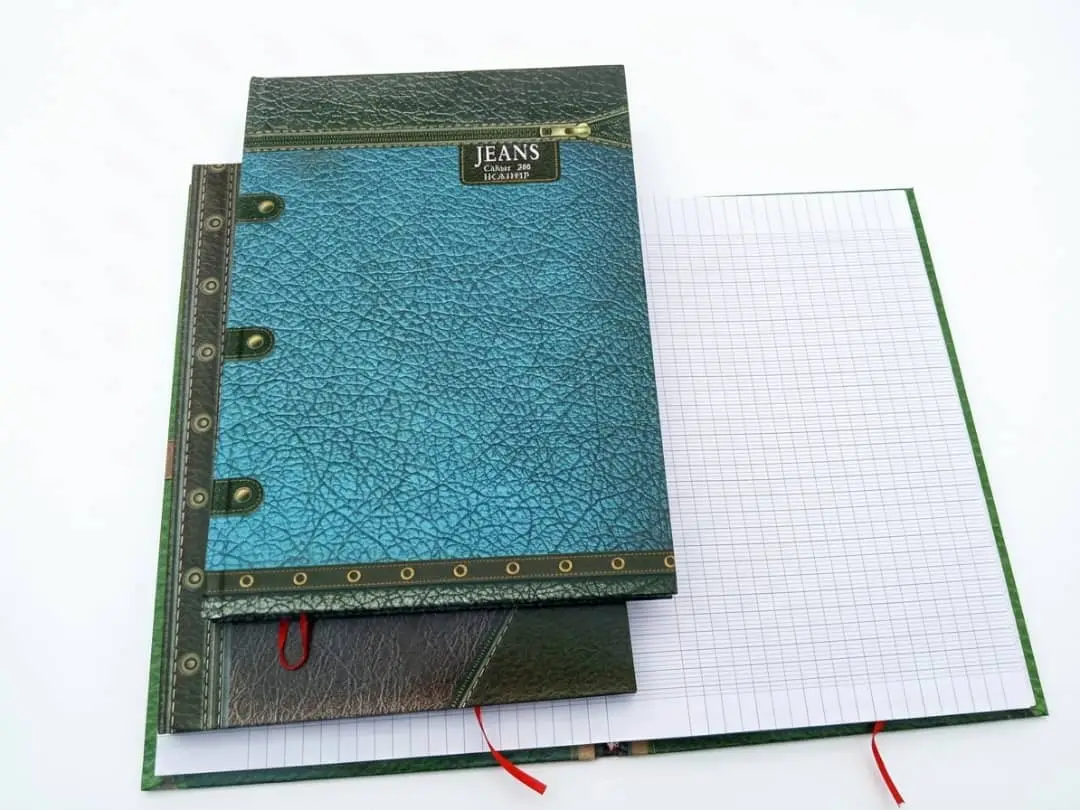 CAHIER 200P GF CARTONET