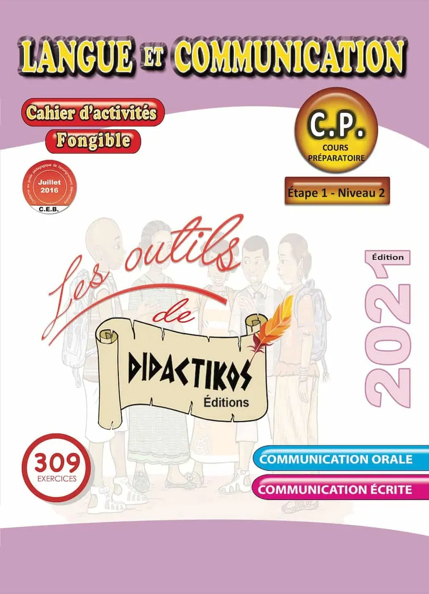 LANGUE ET COMMUNICATION CP fongible cahier d'activité